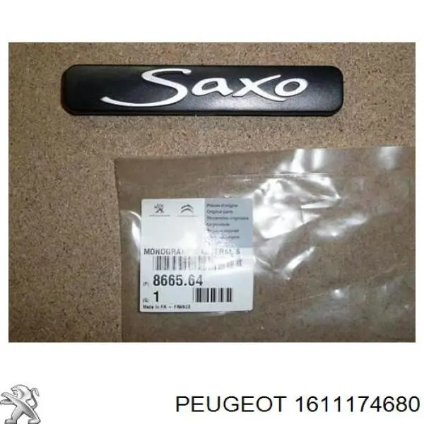 Купити 1611174680 Peugeot/Citroen Шланг розширювального бачка, нижній