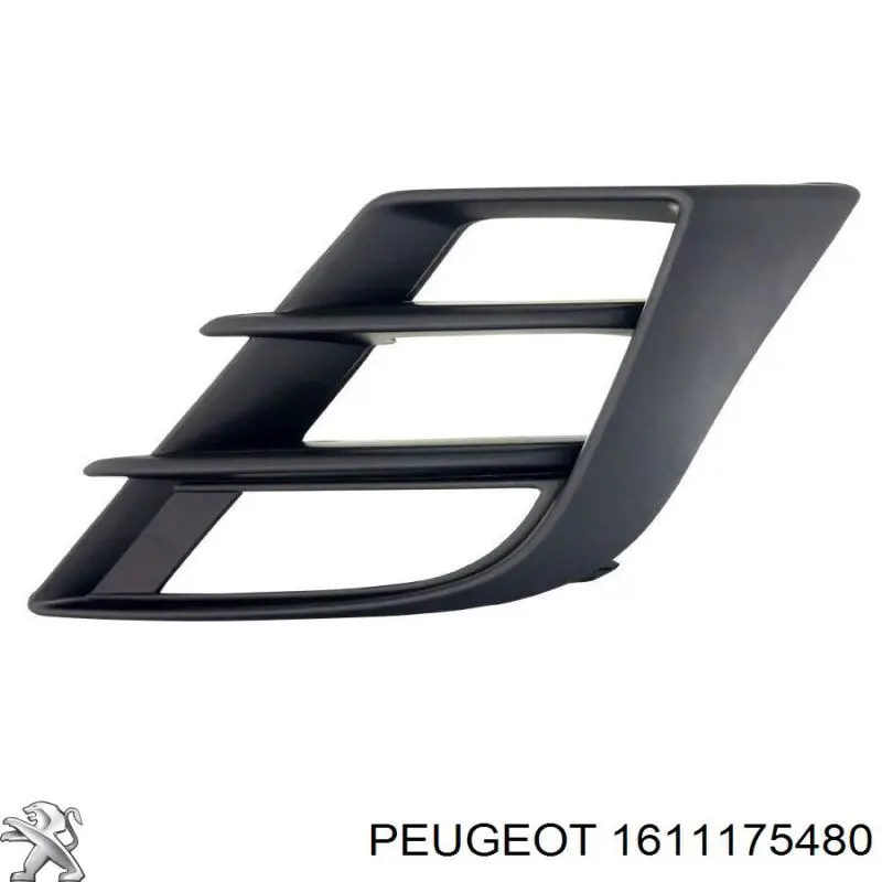 Сайлентблок задньої тяги Peugeot/Citroen 1611175480
