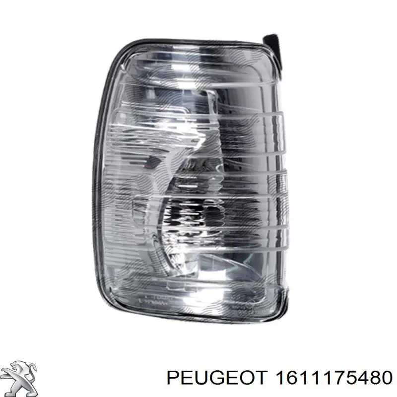 Сайлентблок заднього поздовжнього нижнього важеля 1611175480 Peugeot/Citroen