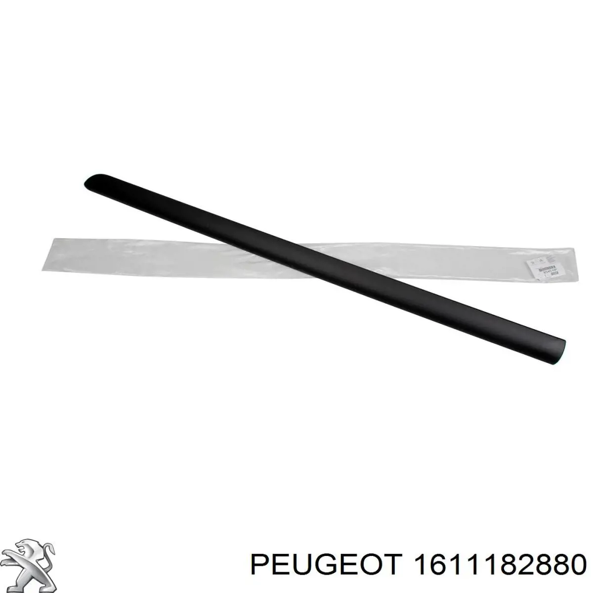 Накладка бампера переднього, центральна 1611182880 Peugeot/Citroen