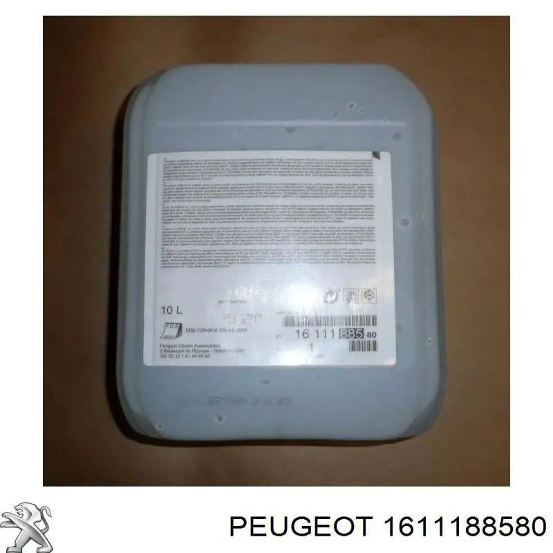 1611188580 Peugeot/Citroen засіб для нейтралізації відпрацьованих газів, сечовина