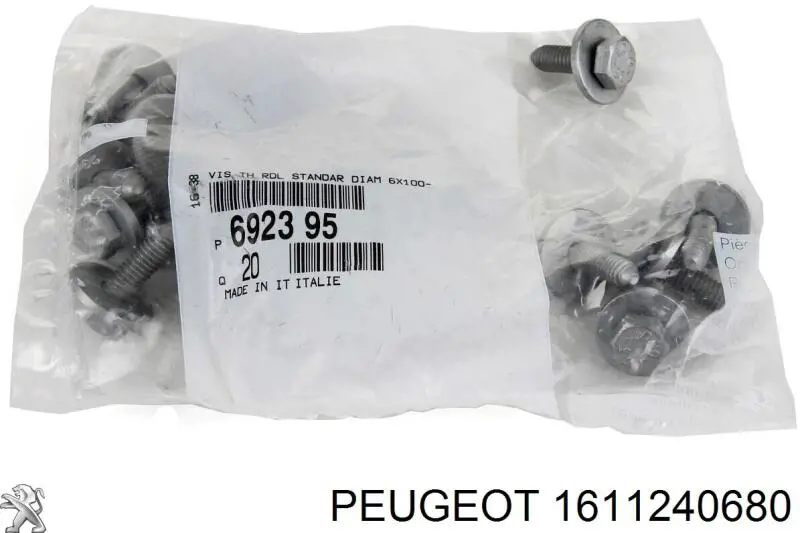 Ліве бічне дзеркало Peugeot/Citroen 1611240680 ціна, від 92.96 USD