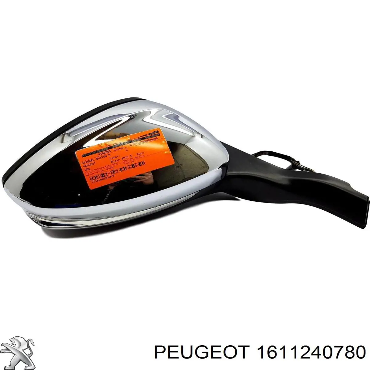 Купити 1611240780 Peugeot/Citroen Дзеркало праве