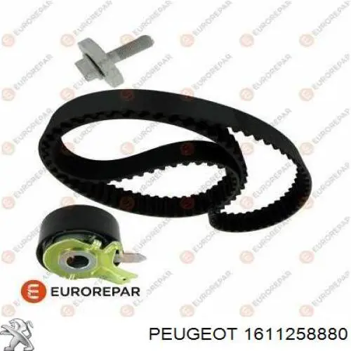 Комплект ГРМ Peugeot/Citroen 1611258880 ціна, від 58.69 USD