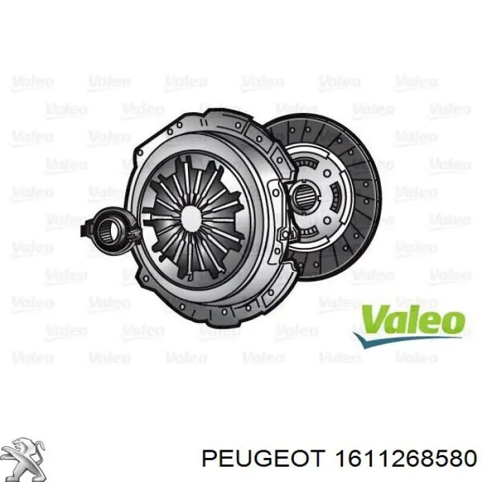 1611268580 Peugeot/Citroen комплект зчеплення (3 частини)