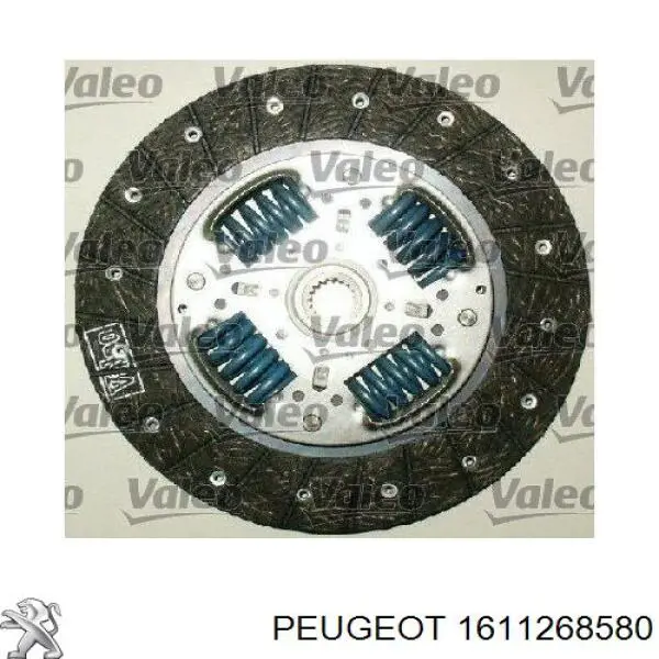 Комплект зчеплення (3 частини) Peugeot/Citroen 1611268580 ціна, від 118.58 USD