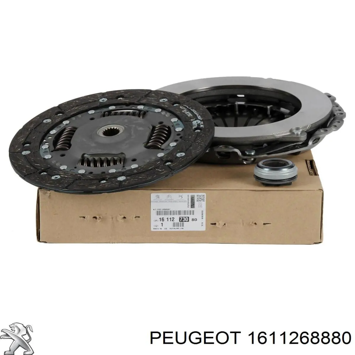 1611268880 Peugeot/Citroen комплект зчеплення (3 частини)