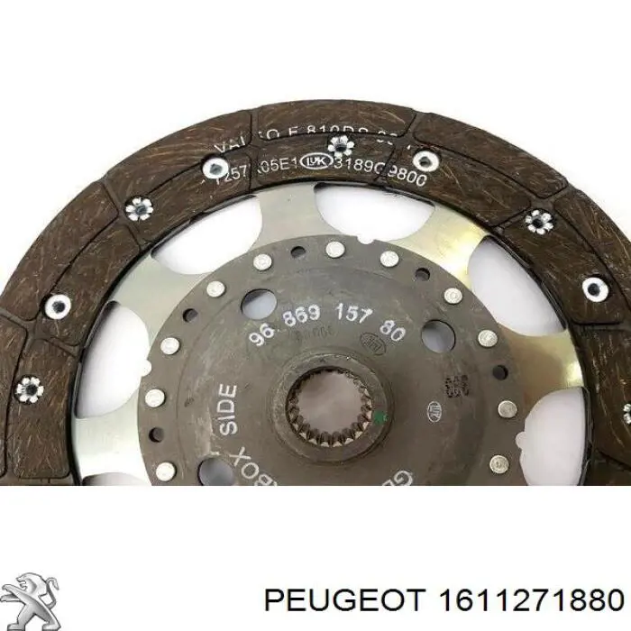 1611271880 Peugeot/Citroen комплект зчеплення (3 частини)