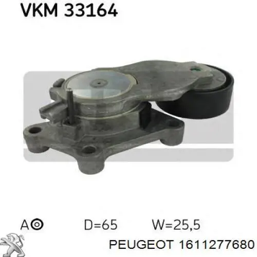 1611277680 Peugeot/Citroen Ремінь приводний, агрегатів, комплект