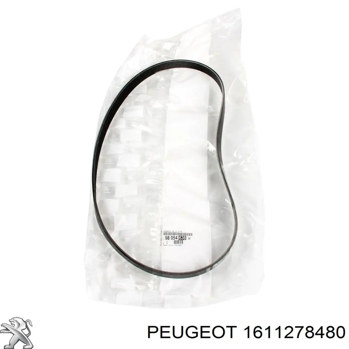 Ремінь приводний, агрегатів, комплект Gates K016PK1080EST