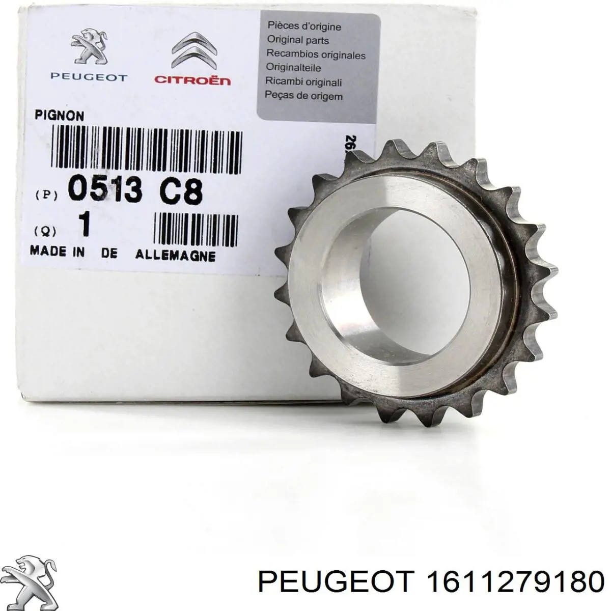 Ремінь приводний, агрегатів, комплект 1611279180 Peugeot/Citroen