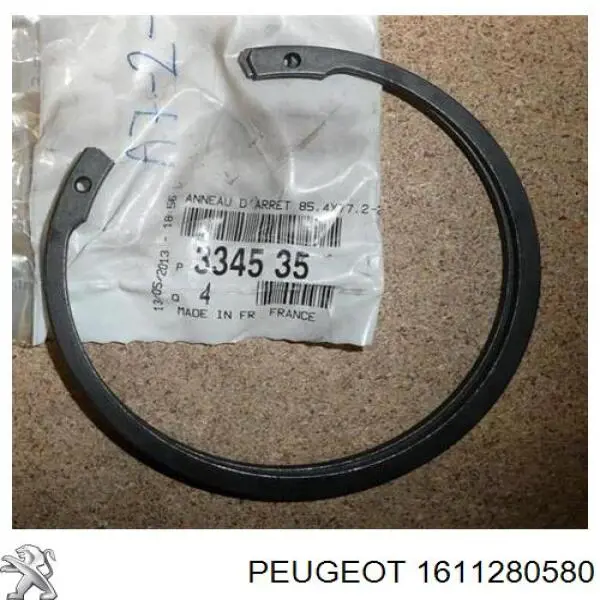Купити 1611280580 Peugeot/Citroen Ремінь приводний, агрегатів, комплект
