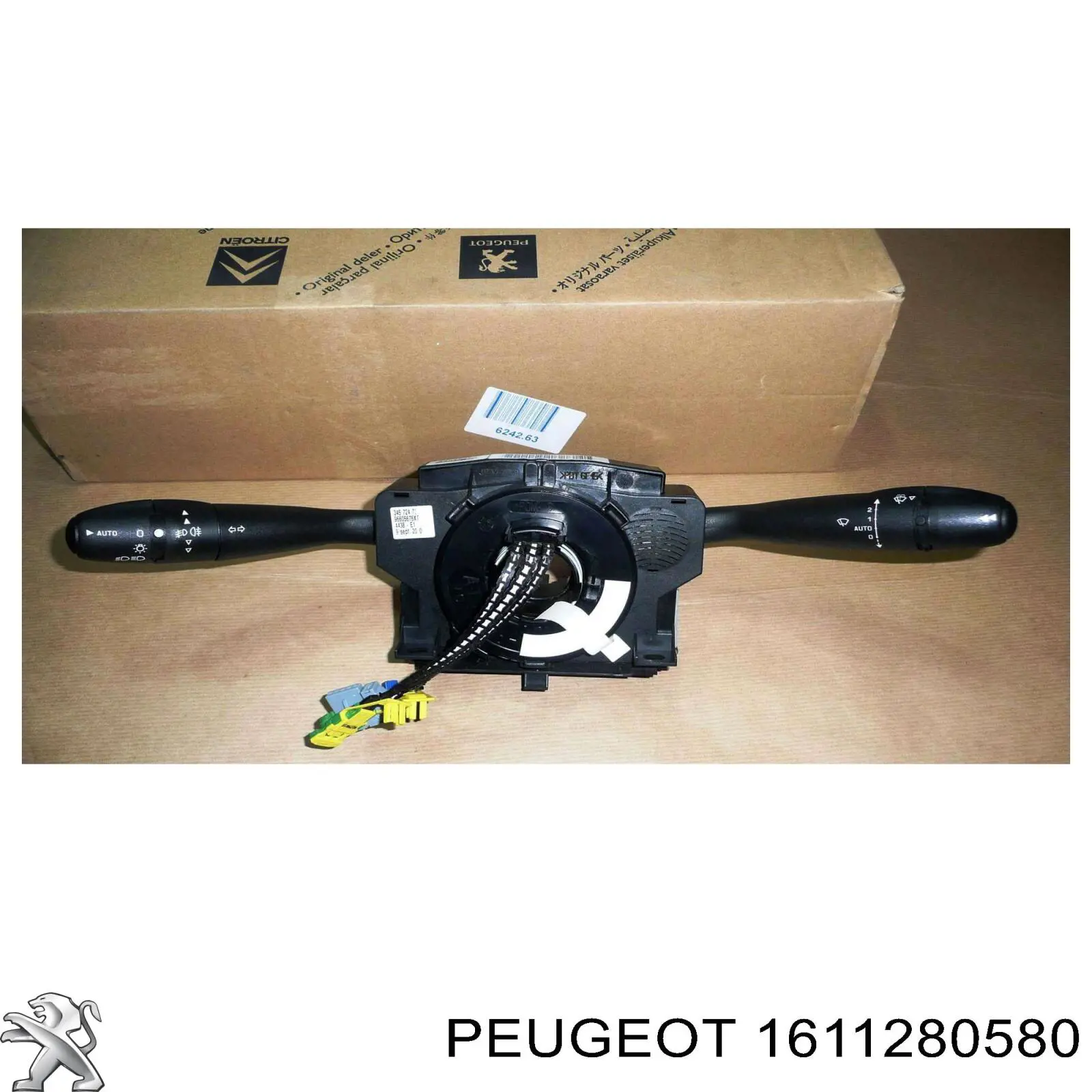 Ремінь приводний, агрегатів, комплект 1611280580 Peugeot/Citroen