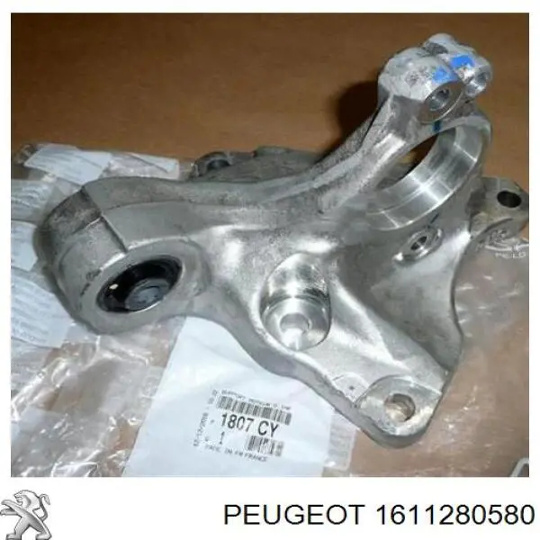 1611280580 Peugeot/Citroen Ремінь приводний, агрегатів, комплект