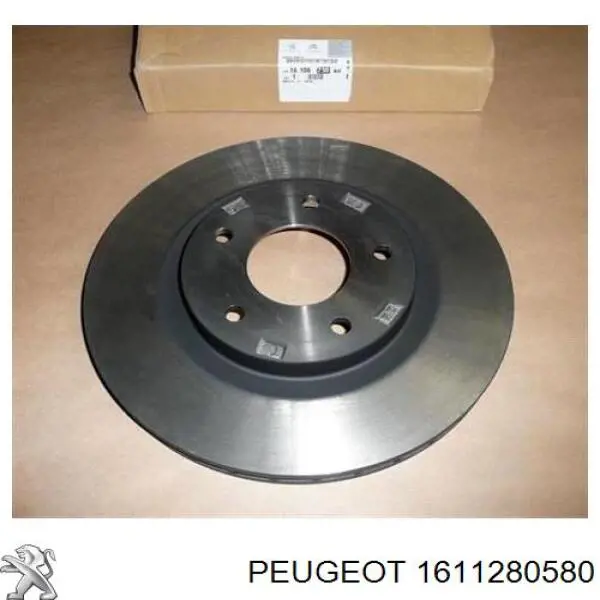 Купити 1611280580 Peugeot/Citroen Ремінь приводний, агрегатів, комплект