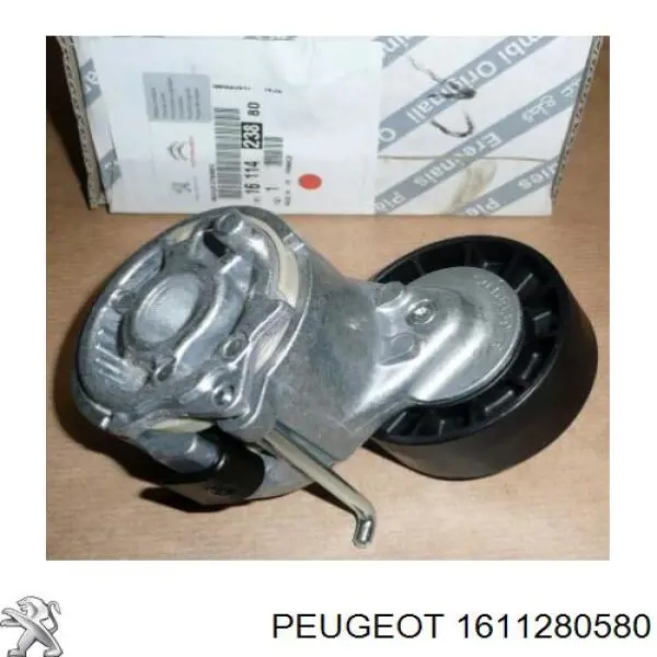 1611280580 Peugeot/Citroen Ремінь приводний, агрегатів, комплект