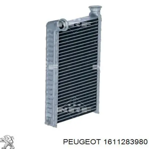 Купити 811405 VALEO Теплообмінник