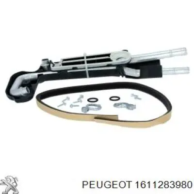 Радіатор пічки 811405 VALEO