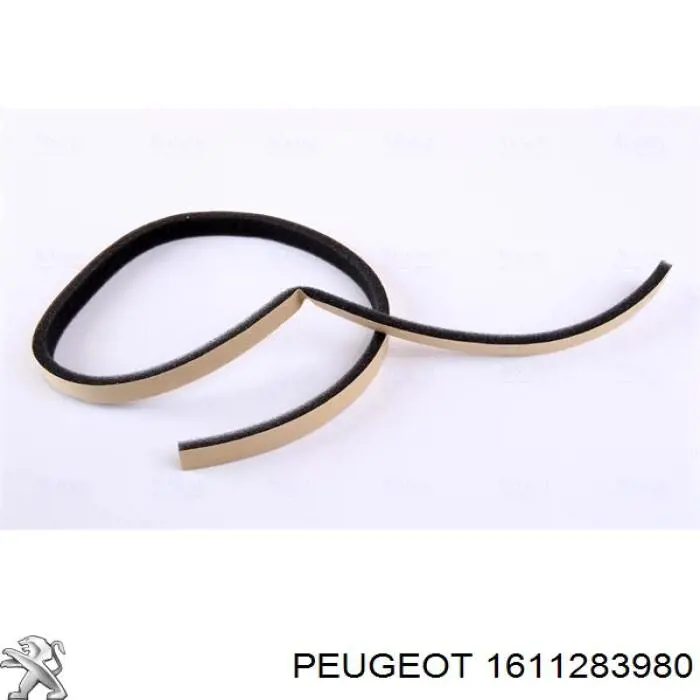 Радіатор пічки 1611283980 Peugeot/Citroen