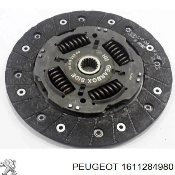 1611284980 Peugeot/Citroen комплект зчеплення (3 частини)