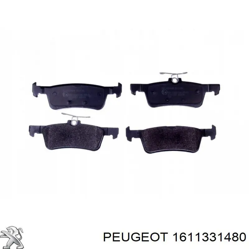 Задні гальмівні колодки 1611331480 Peugeot/Citroen