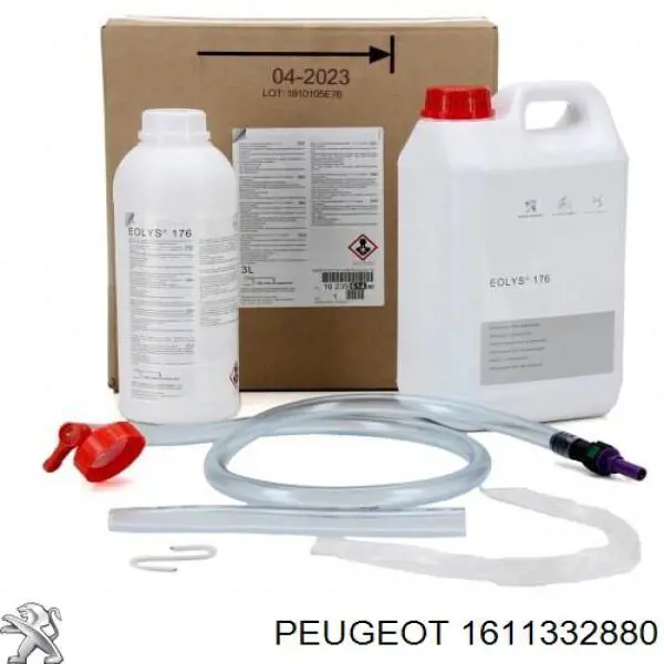 1611332880 Peugeot/Citroen очисник дизельної паливної системи