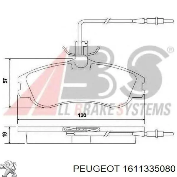 Колодки гальмівні передні, дискові 1611335080 Peugeot/Citroen