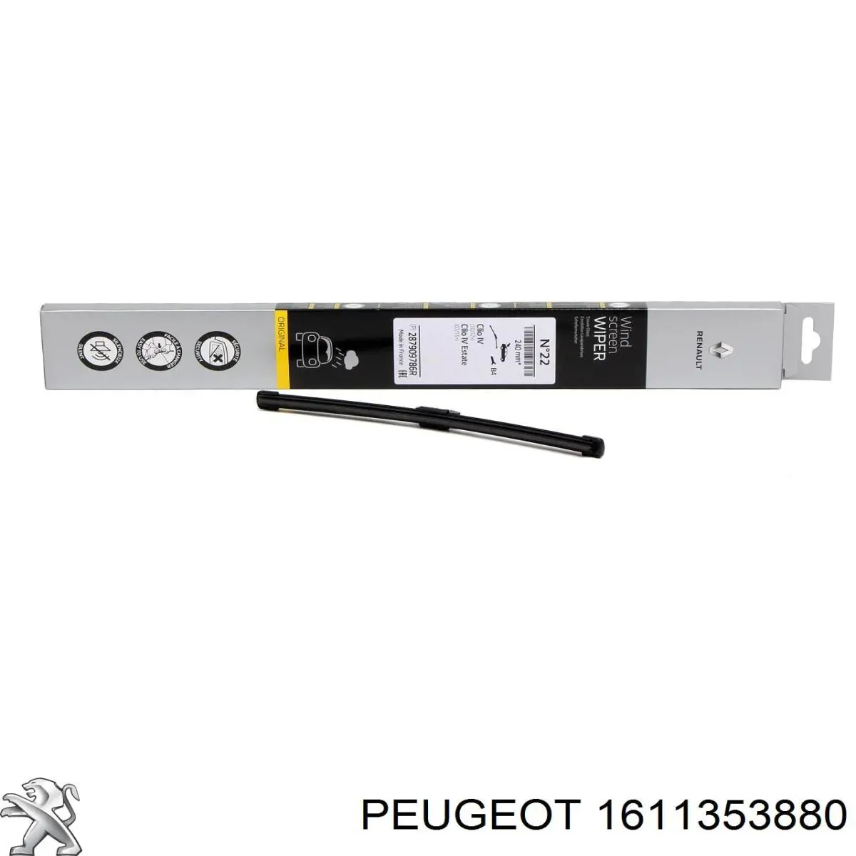 Задня щітка V220563 VEMO/Vaico