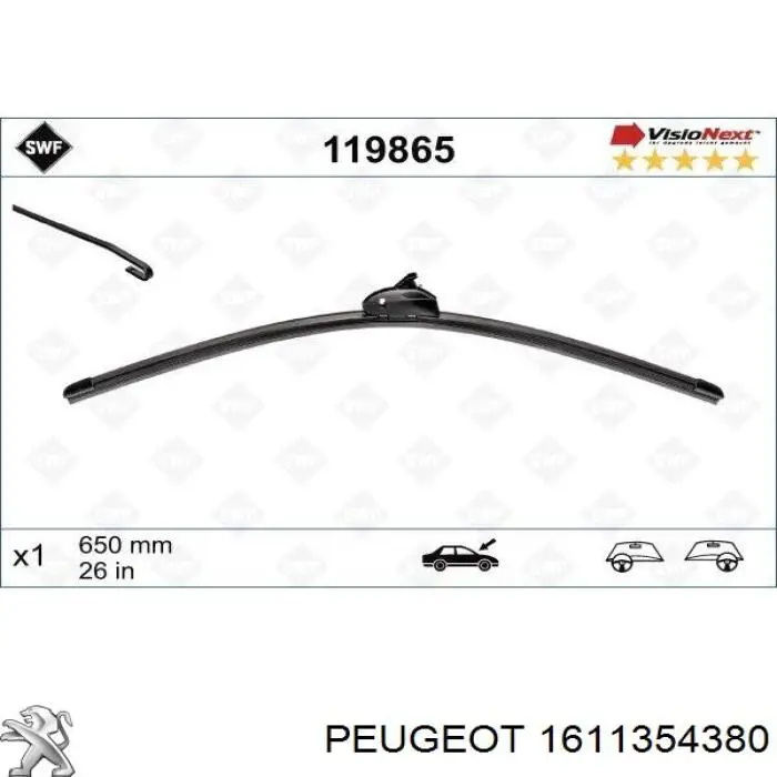 1611354380 Peugeot/Citroen щітка-двірник лобового скла, водійська