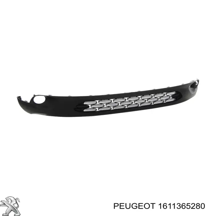 Бампер передній, нижня частина Peugeot/Citroen 1611365280 ціна, від 153.74 USD
