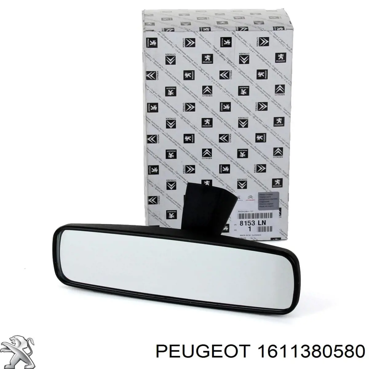 1611380580 Peugeot/Citroen Комплект кронштейнів/кріплень переднього бампера