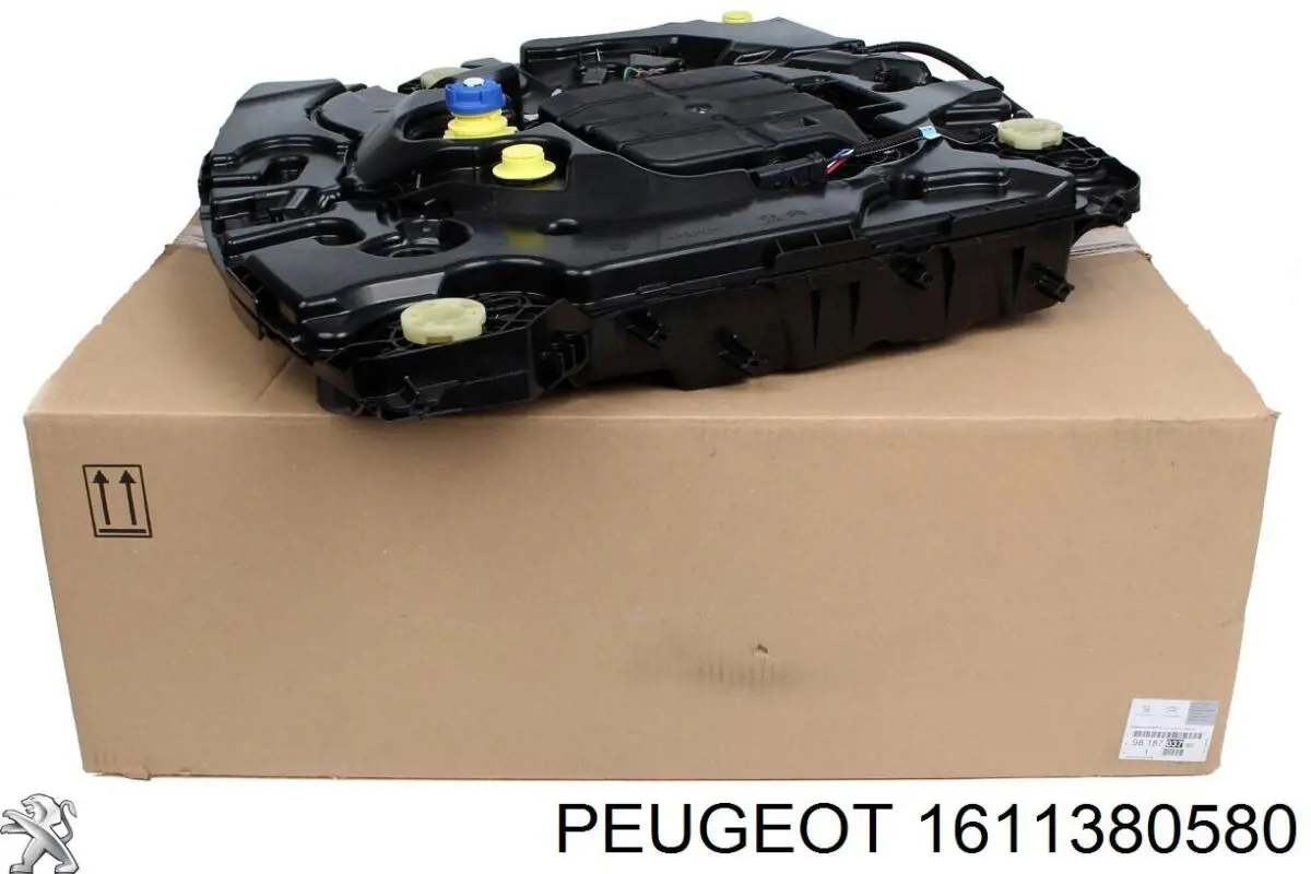 Купити 1611380580 Peugeot/Citroen Комплект кронштейнів/кріплень переднього бампера