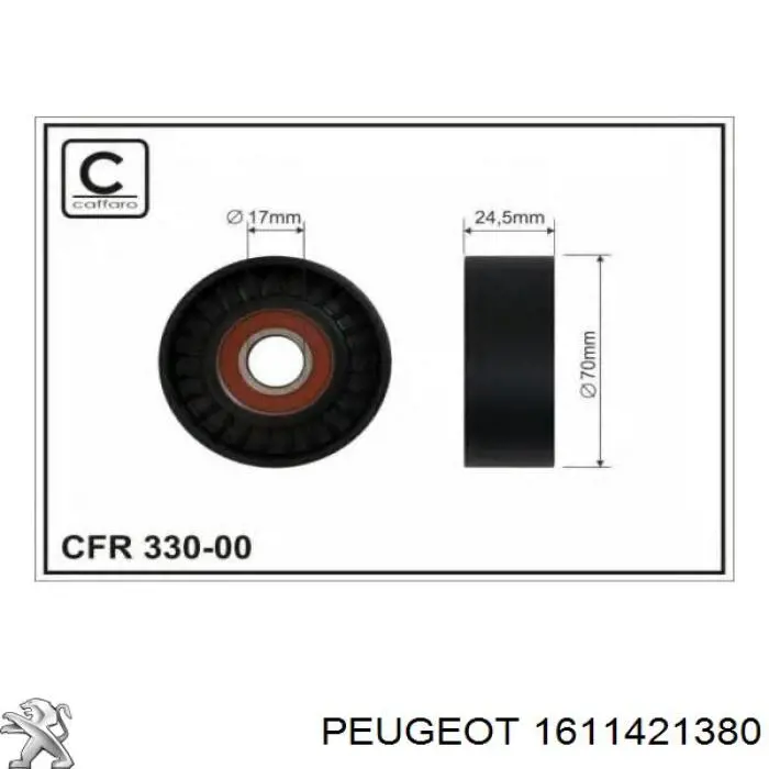 1611421380 Peugeot/Citroen Ролик натяжителя ременя агрегатів
