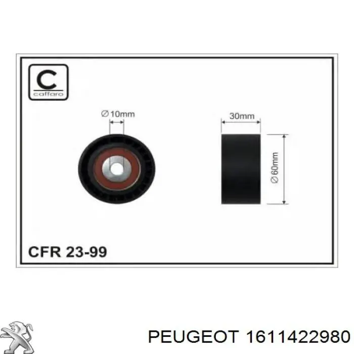 Купити 1611422980 Peugeot/Citroen Ролик приводного ременя, паразитний