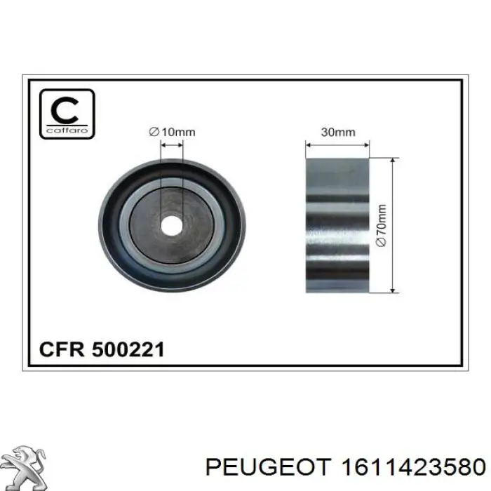 Ролик приводного ременя, паразитний 1611423580 Peugeot/Citroen