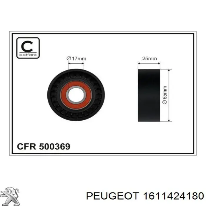 Натягувач приводного ременя Peugeot/Citroen 1611424180 ціна, від 35.87 USD