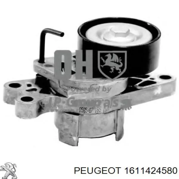 Натягувач приводного ременя Peugeot/Citroen 1611424580