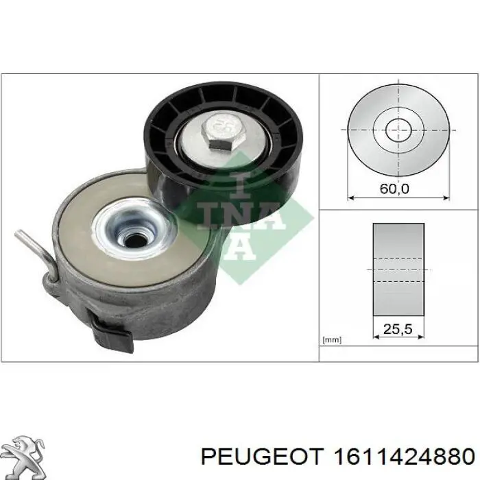 Натягувач приводного ременя Peugeot/Citroen 1611424880 ціна, від 32.20 USD