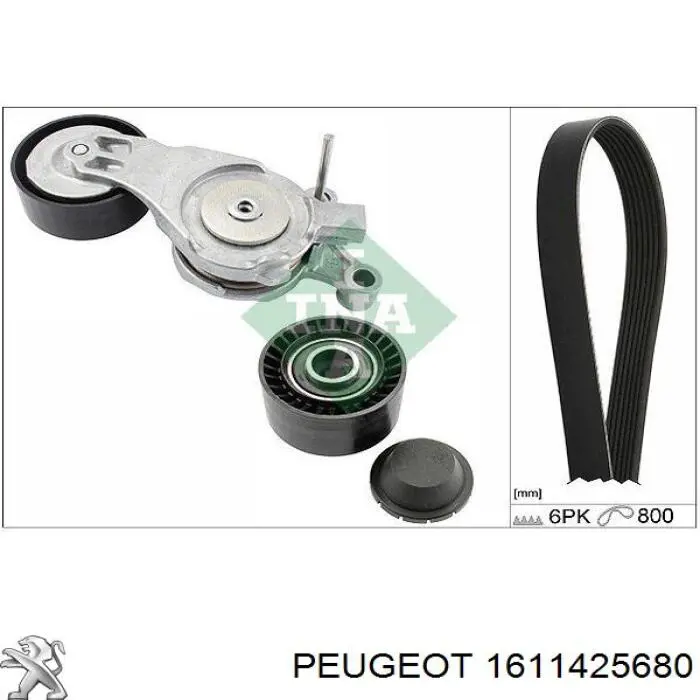 Купити 1611425680 Peugeot/Citroen Натягувач приводного ременя