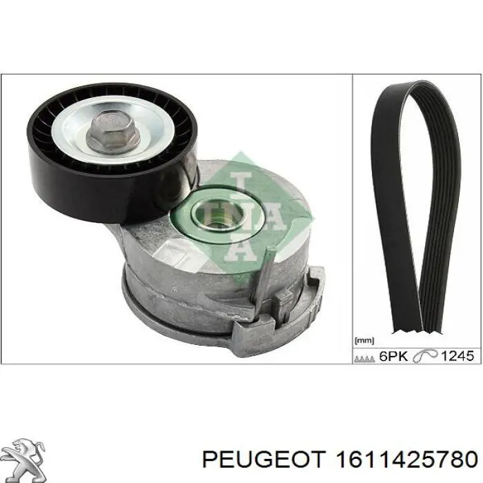 Натягувач приводного ременя Peugeot/Citroen 1611425780