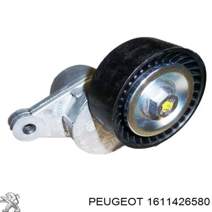 Натягувач приводного ременя 1611426580 Peugeot/Citroen