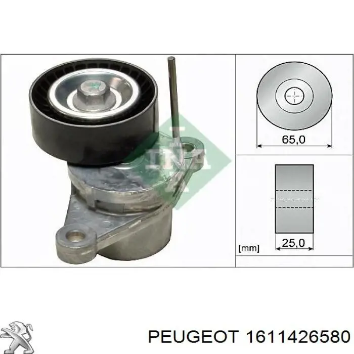 Натягувач приводного ременя Peugeot/Citroen 1611426580 ціна, від 41.53 USD