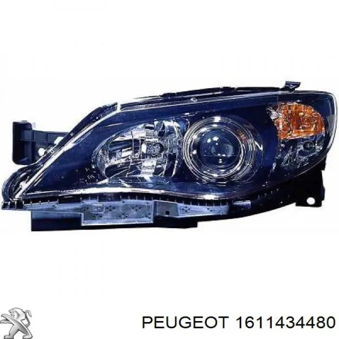 Купити 7901K0 Peugeot/Citroen Капот