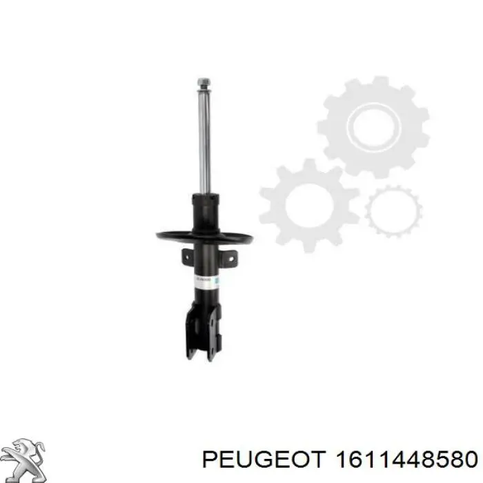 Стойка амортизатора передняя Peugeot/Citroen 1611448580 ціна, від 68.95 USD