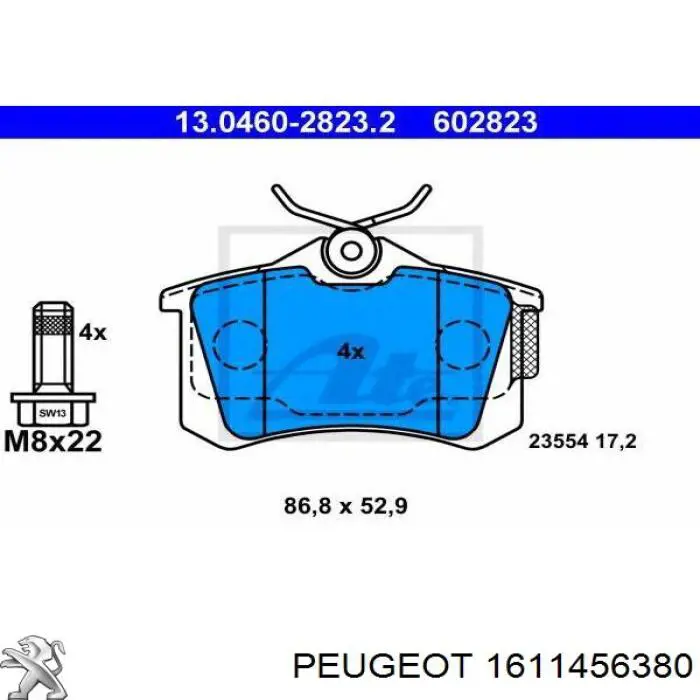 1611456380 Peugeot/Citroen колодки гальмові задні, дискові