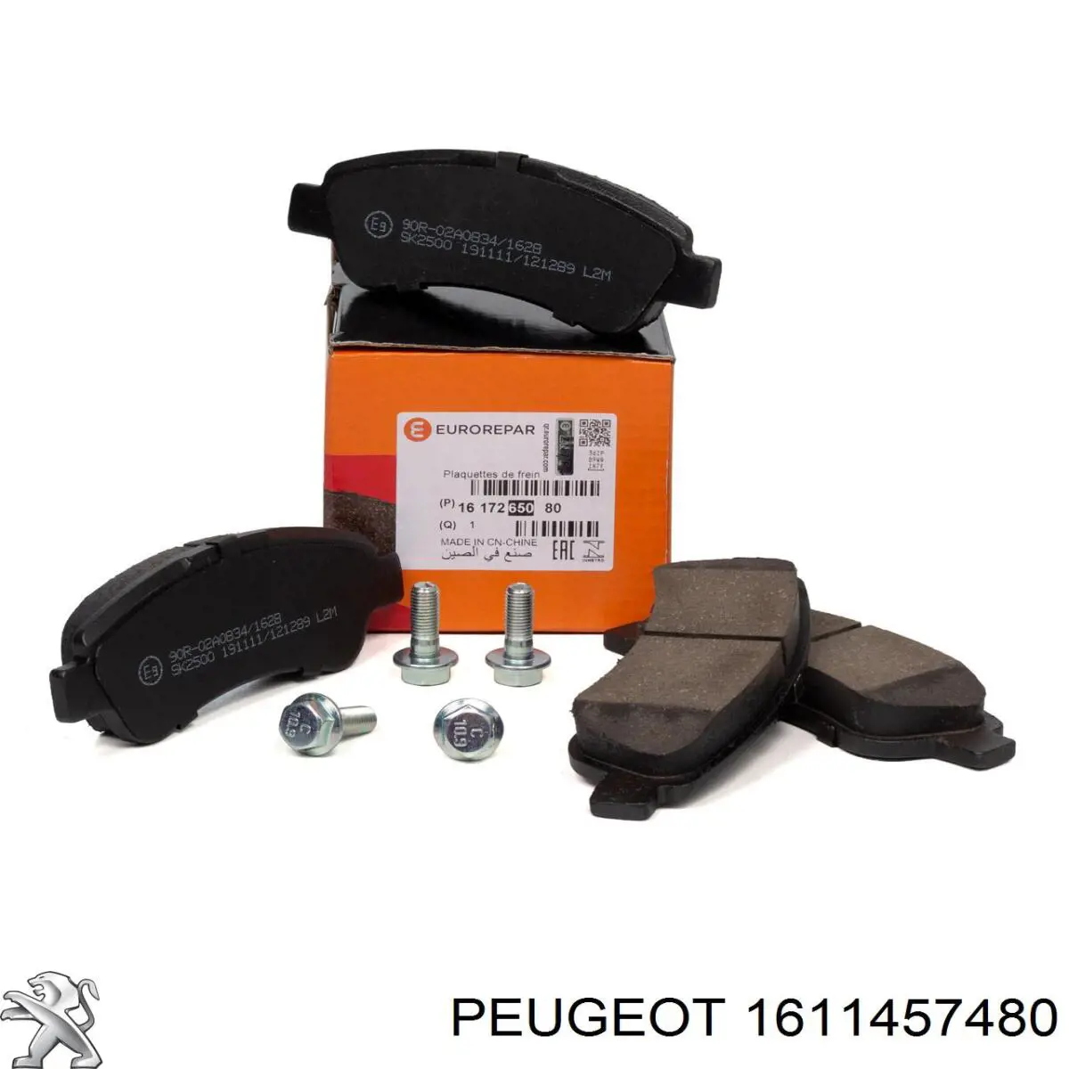 Купити 1611457480 Peugeot/Citroen Задні колодки