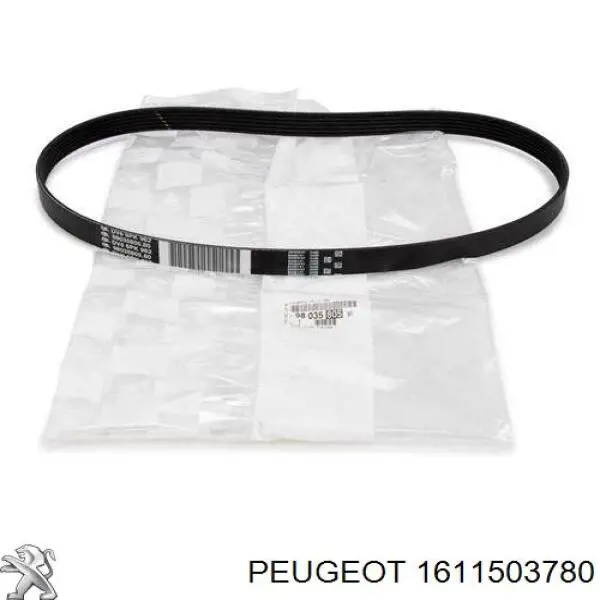 Купити 1611503780 Peugeot/Citroen Натягувач приводного ременя
