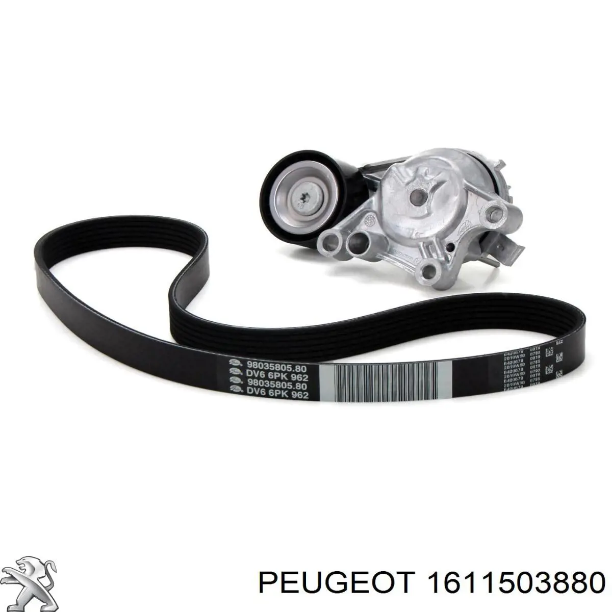 1611503880 Peugeot/Citroen ремінь приводний, агрегатів, комплект