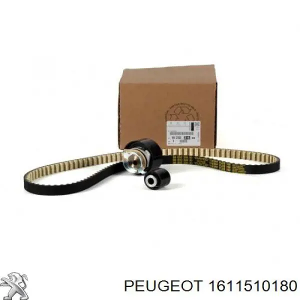 1611510180 Peugeot/Citroen комплект грм