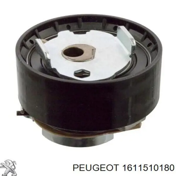 Комплект ГРМ 1611510180 Peugeot/Citroen